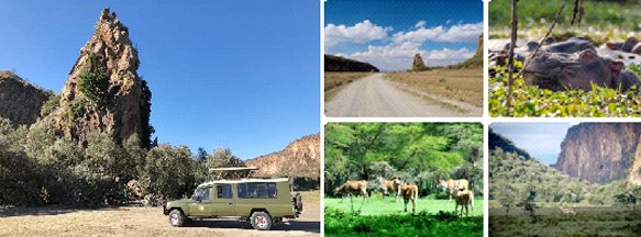 Gate-National-Park