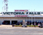 Victoria-Falls-Airport